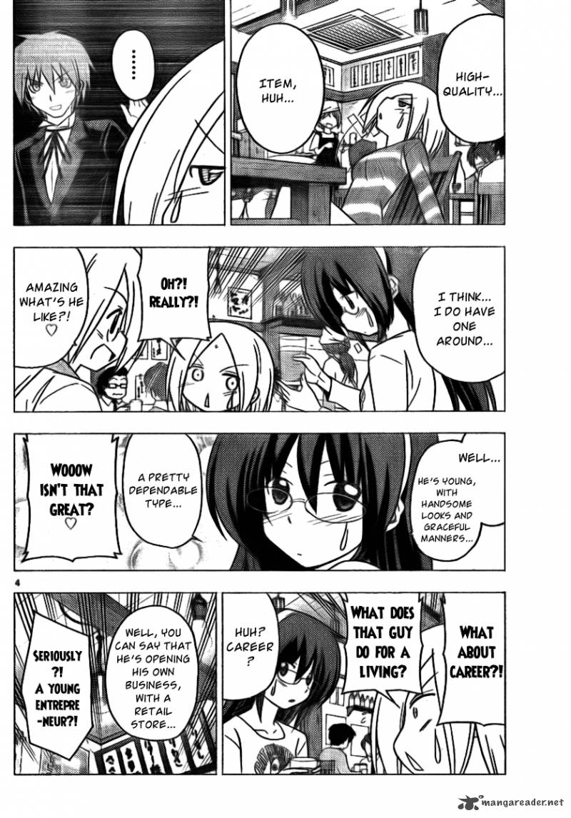 Hayate The Combat Butler Chapter 305 Page 4