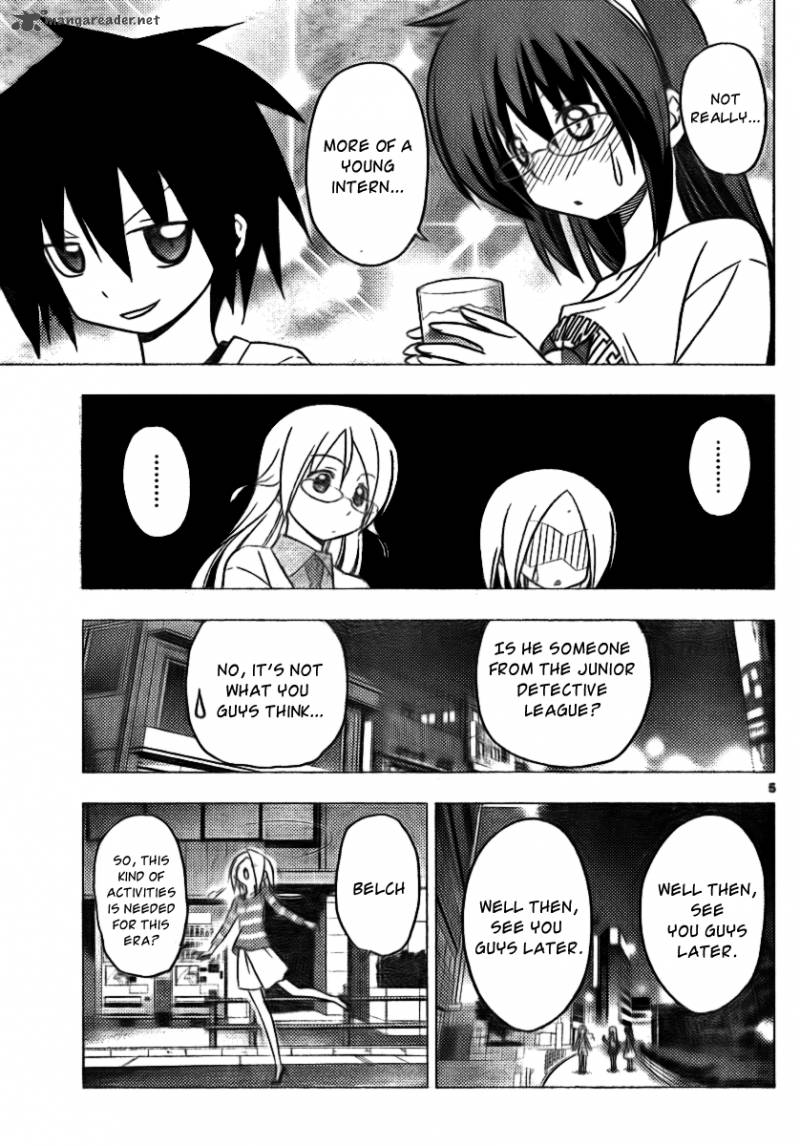 Hayate The Combat Butler Chapter 305 Page 5