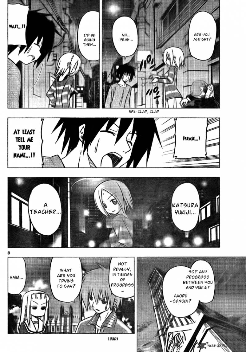Hayate The Combat Butler Chapter 305 Page 8
