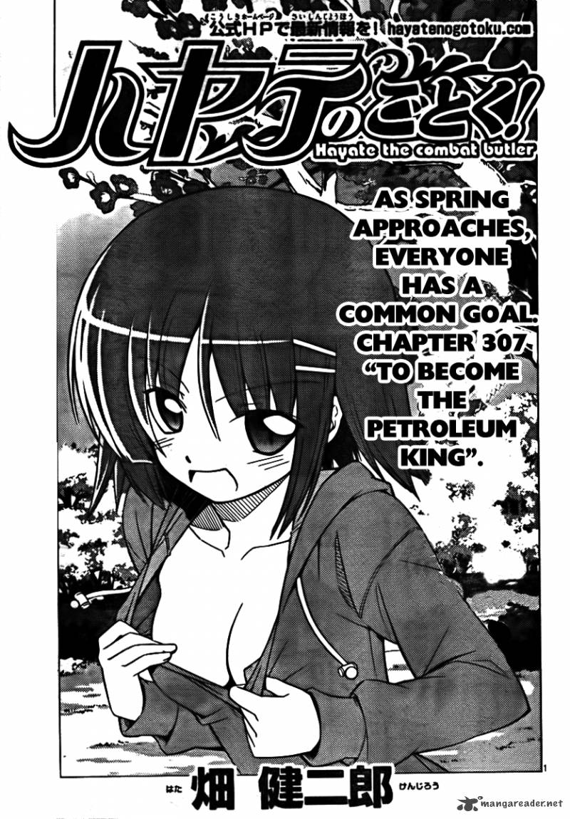 Hayate The Combat Butler Chapter 307 Page 1