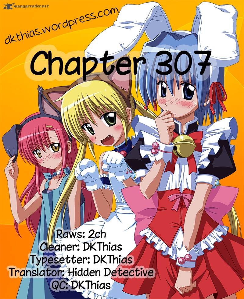 Hayate The Combat Butler Chapter 307 Page 17