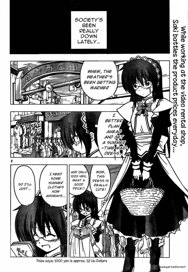 Hayate The Combat Butler Chapter 307 Page 2