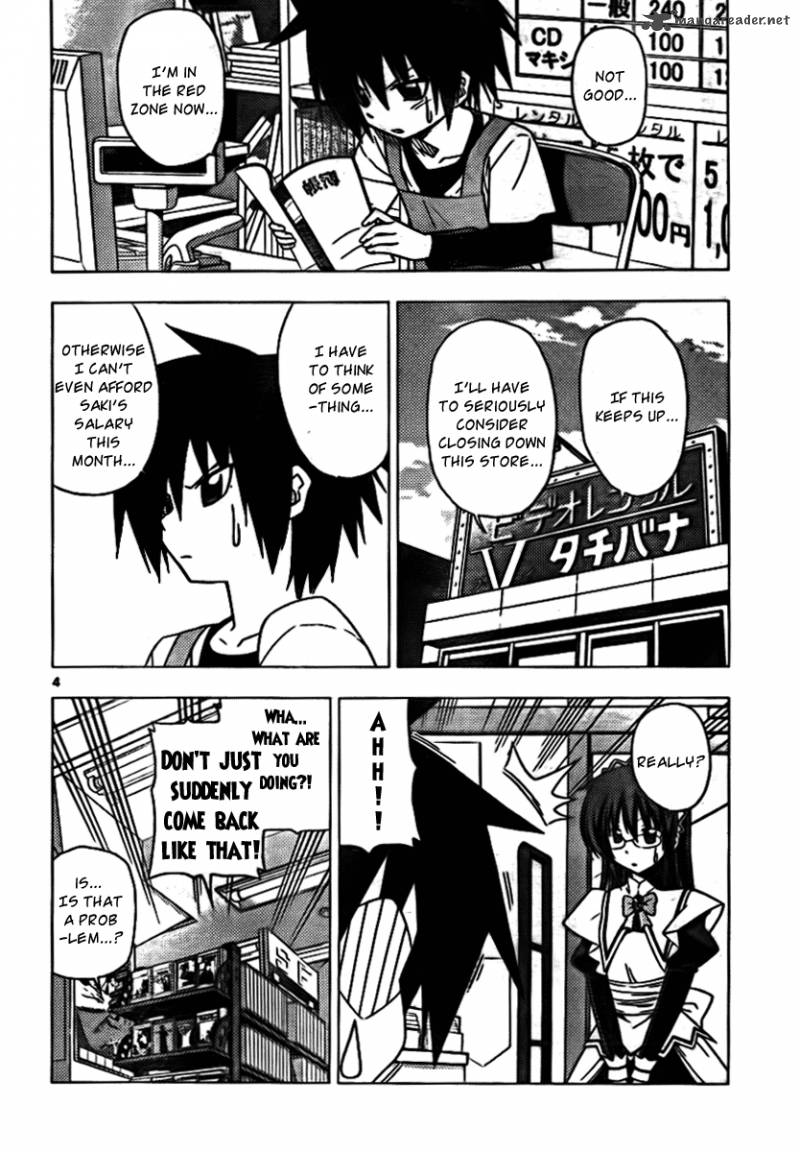 Hayate The Combat Butler Chapter 307 Page 4