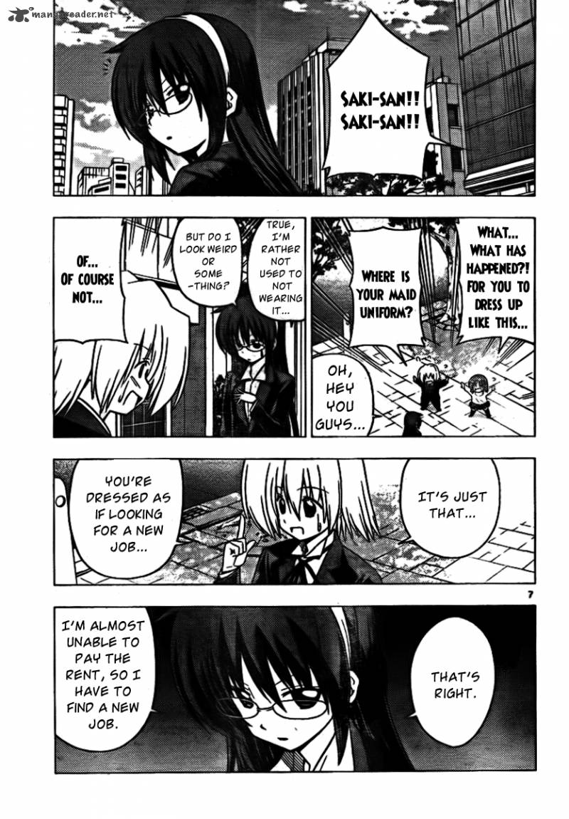 Hayate The Combat Butler Chapter 307 Page 7