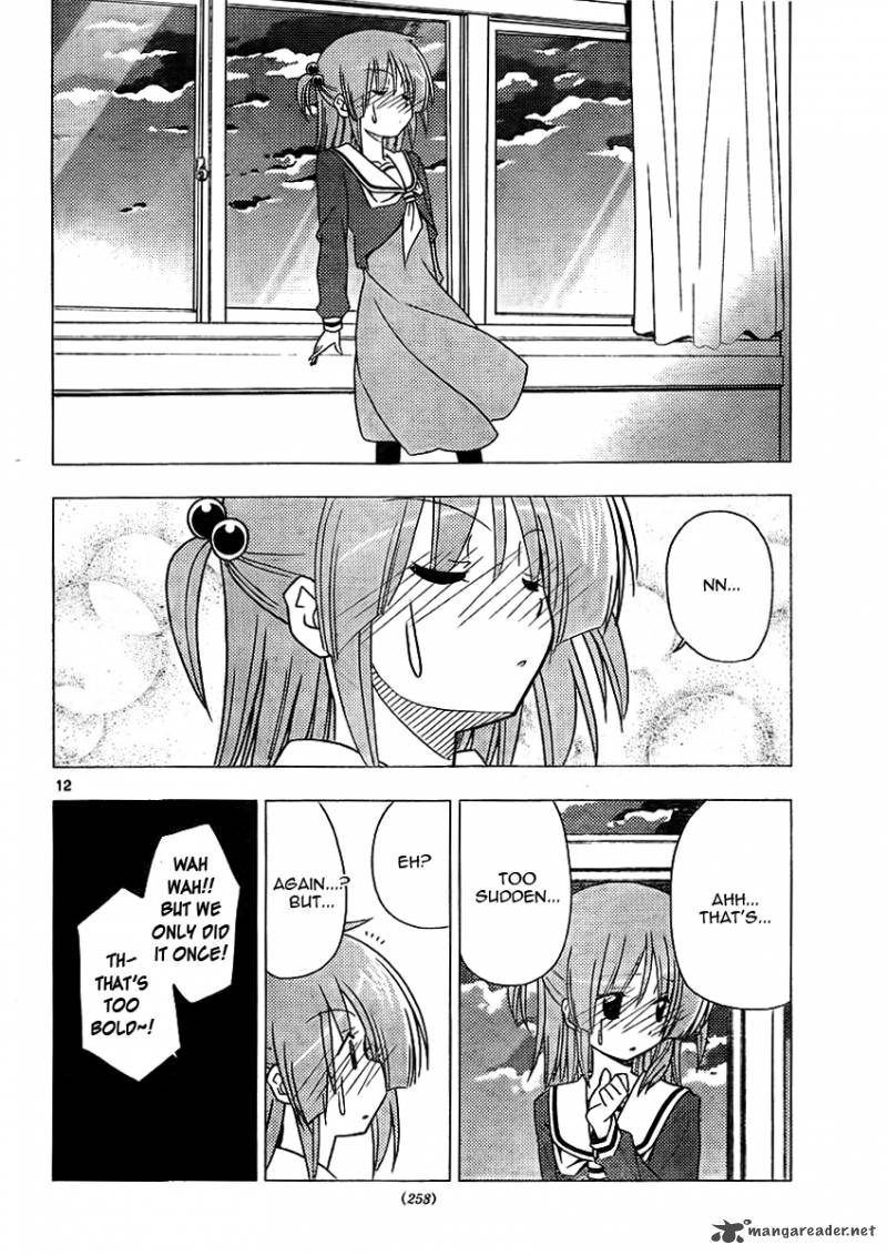 Hayate The Combat Butler Chapter 308 Page 12