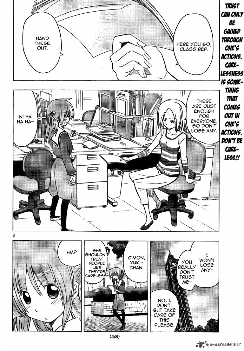 Hayate The Combat Butler Chapter 308 Page 2