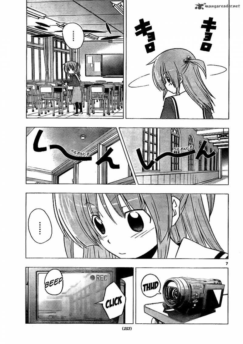 Hayate The Combat Butler Chapter 308 Page 7