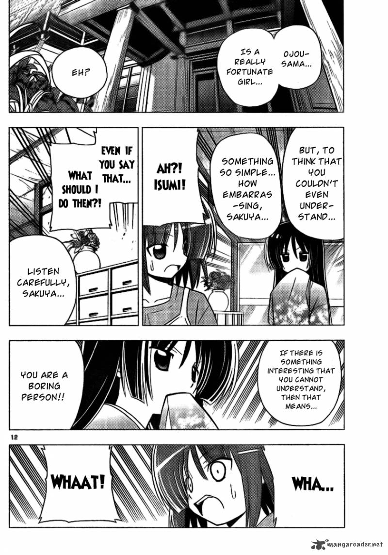 Hayate The Combat Butler Chapter 309 Page 12