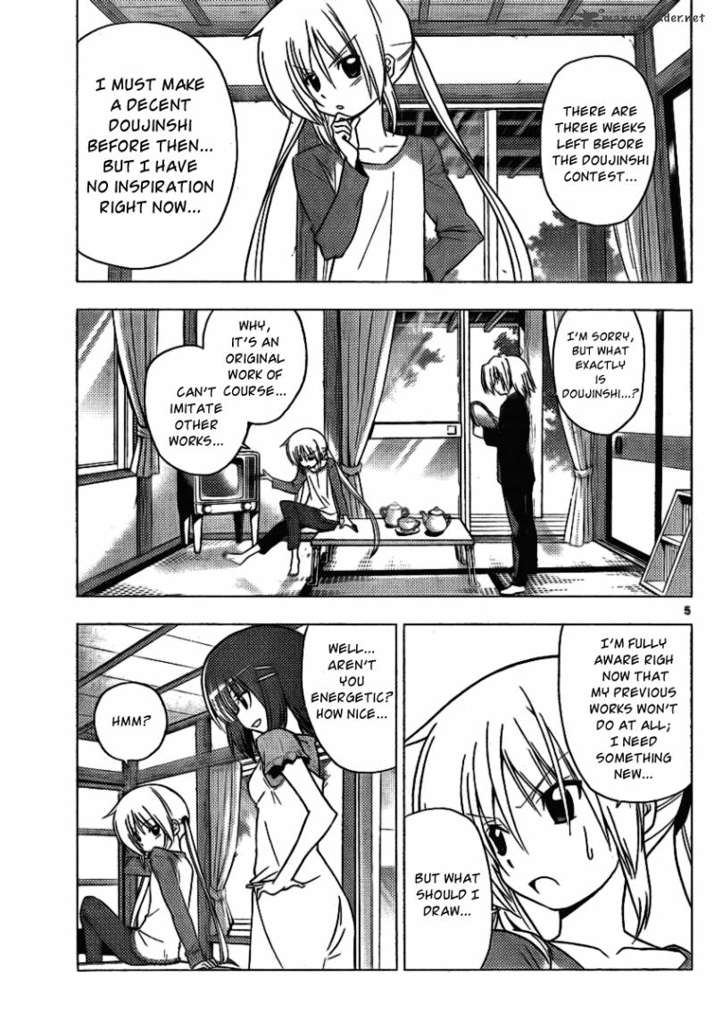 Hayate The Combat Butler Chapter 309 Page 5