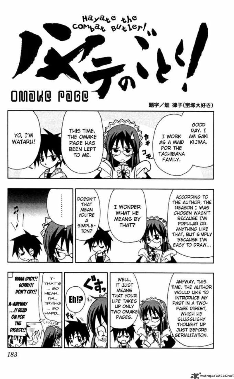Hayate The Combat Butler Chapter 31 Page 17