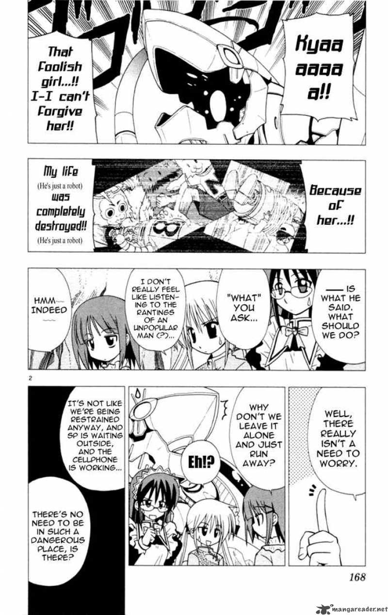Hayate The Combat Butler Chapter 31 Page 2