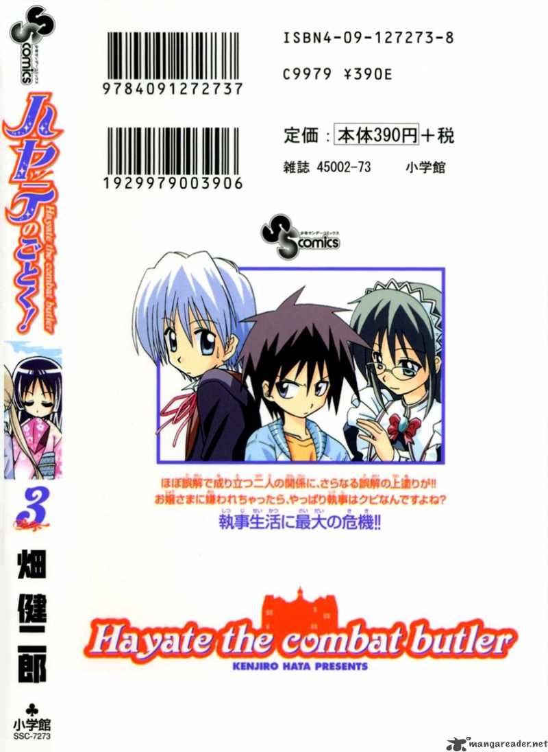 Hayate The Combat Butler Chapter 31 Page 28