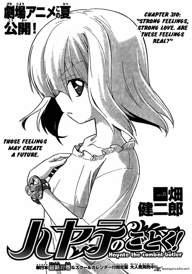 Hayate The Combat Butler Chapter 310 Page 1