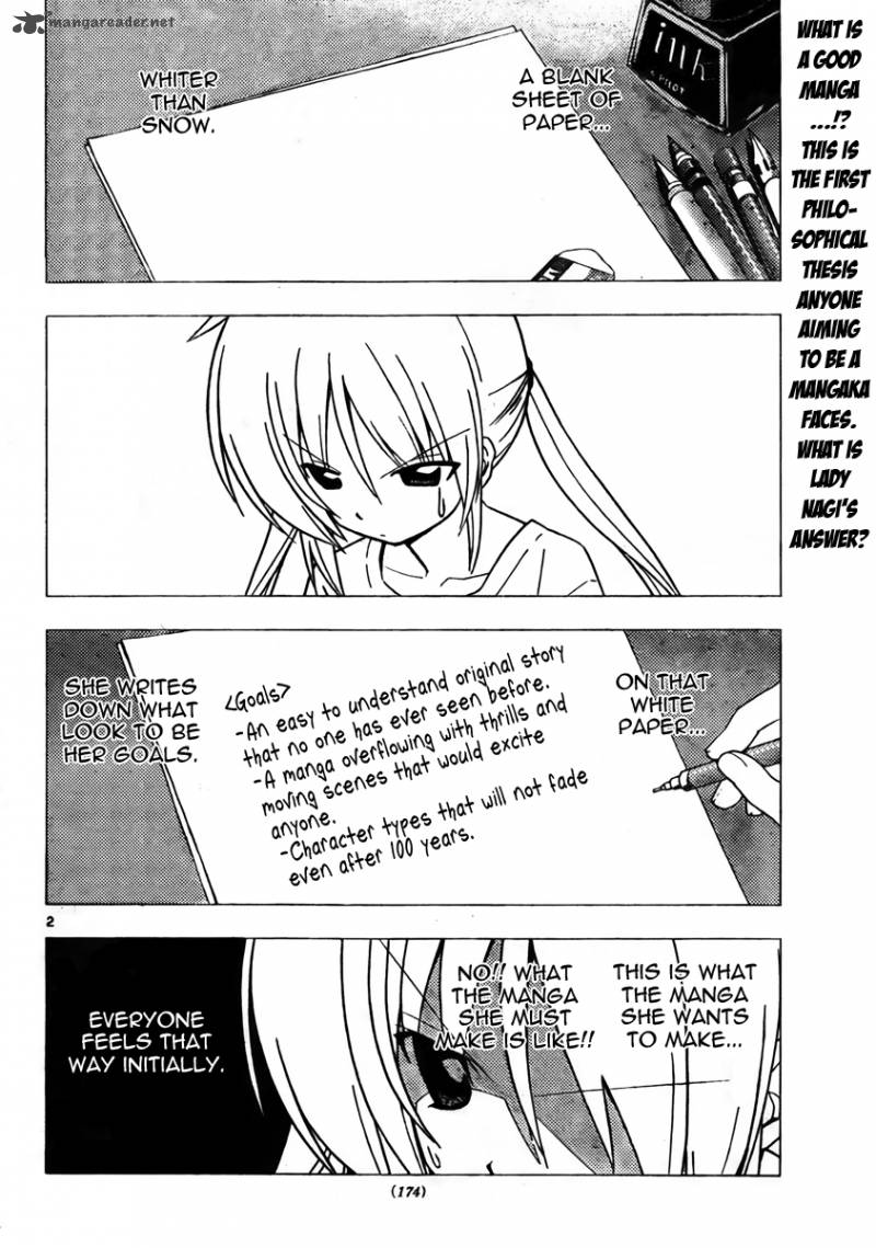 Hayate The Combat Butler Chapter 310 Page 2