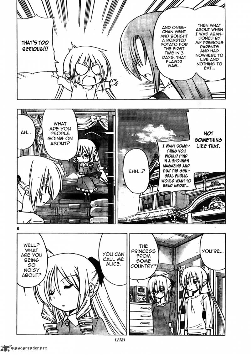 Hayate The Combat Butler Chapter 310 Page 6