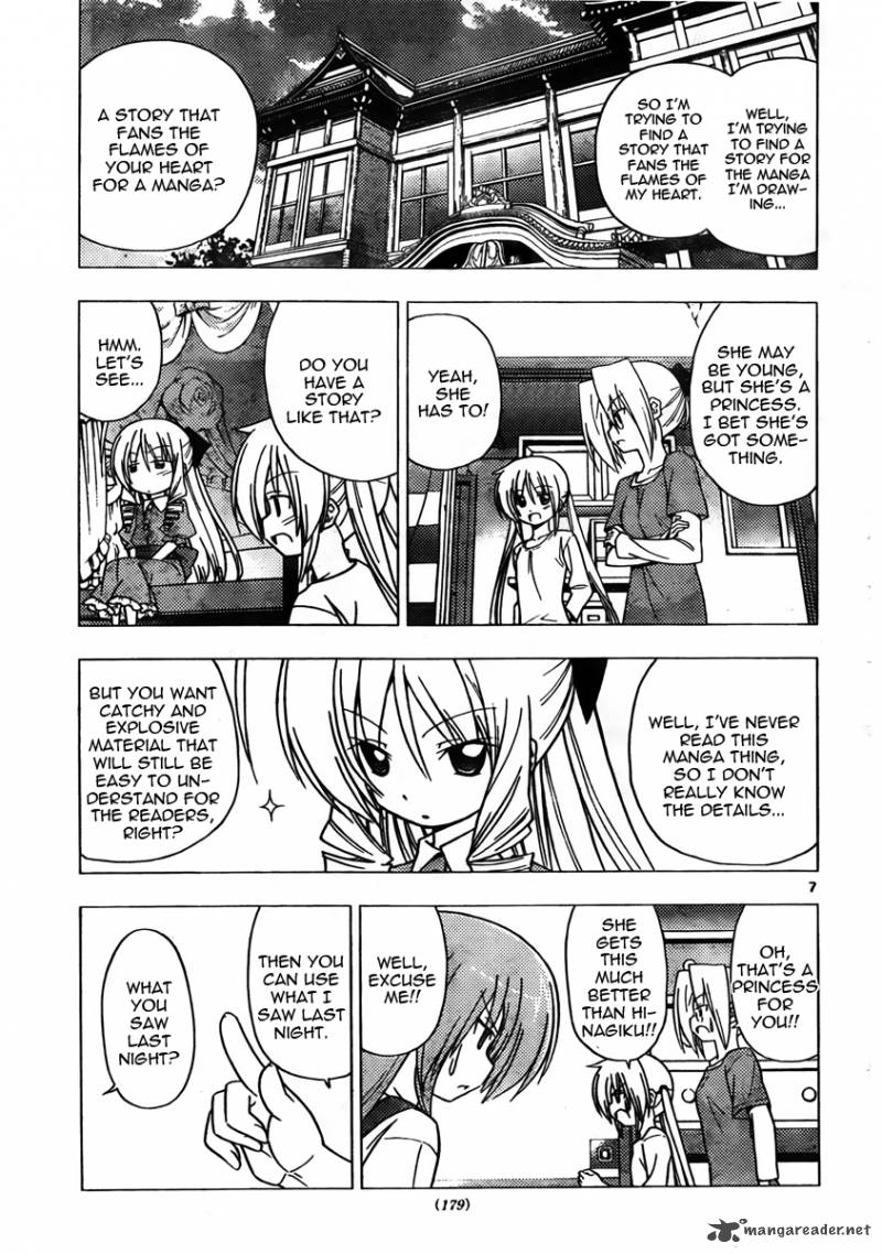 Hayate The Combat Butler Chapter 310 Page 7