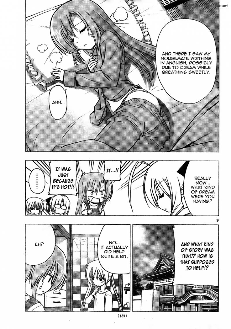 Hayate The Combat Butler Chapter 310 Page 9