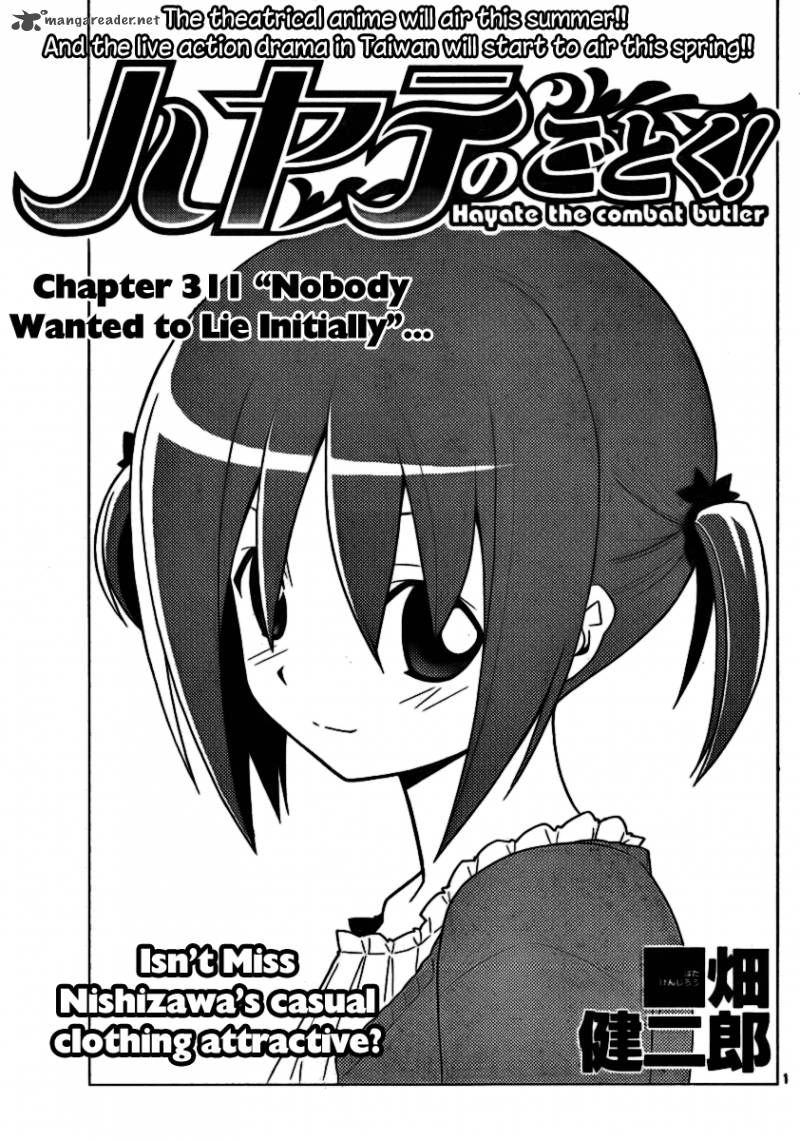 Hayate The Combat Butler Chapter 311 Page 1