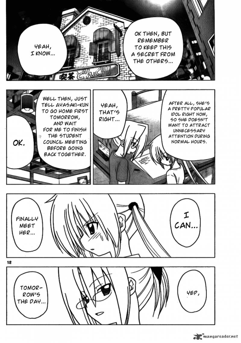 Hayate The Combat Butler Chapter 311 Page 12