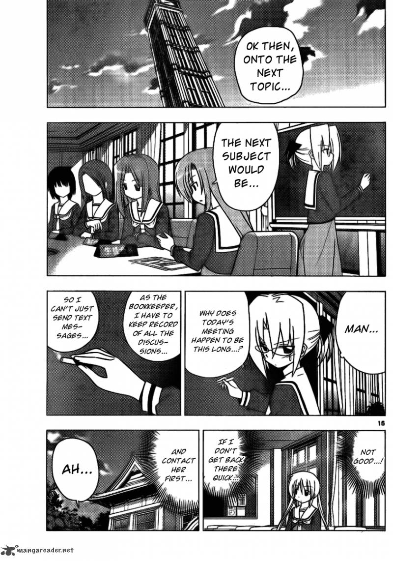 Hayate The Combat Butler Chapter 311 Page 15