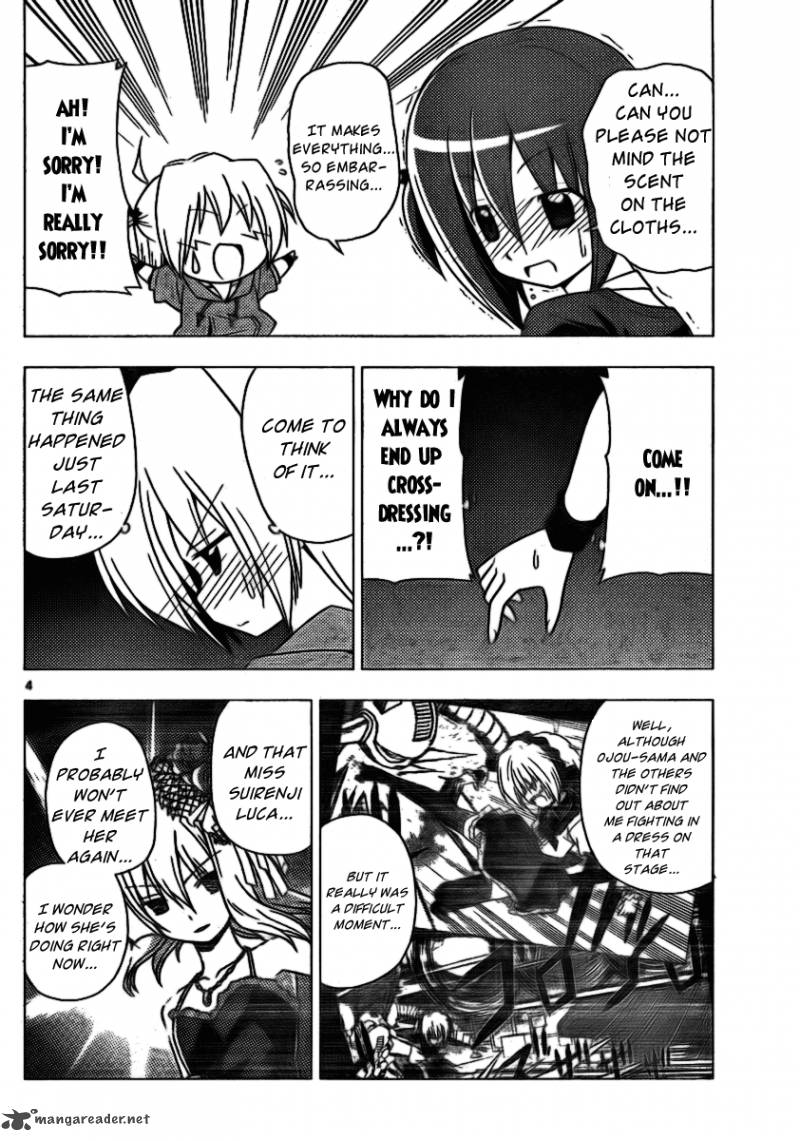 Hayate The Combat Butler Chapter 311 Page 4