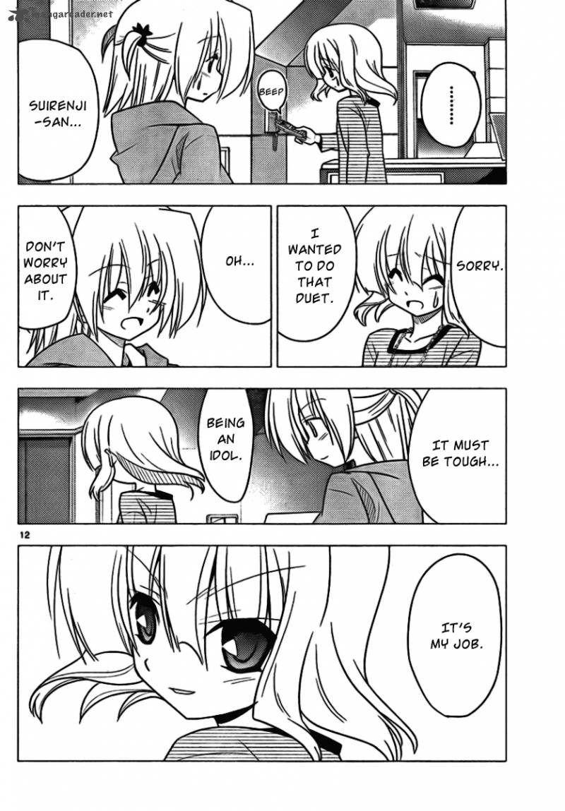 Hayate The Combat Butler Chapter 313 Page 12
