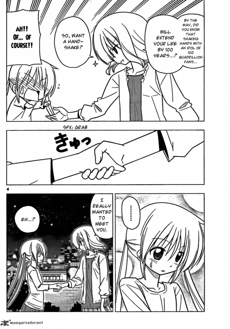 Hayate The Combat Butler Chapter 314 Page 4