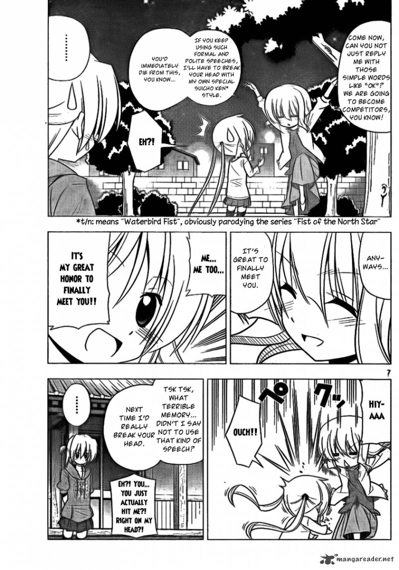 Hayate The Combat Butler Chapter 314 Page 7