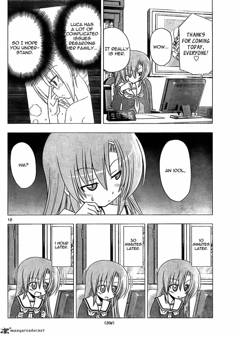 Hayate The Combat Butler Chapter 315 Page 12