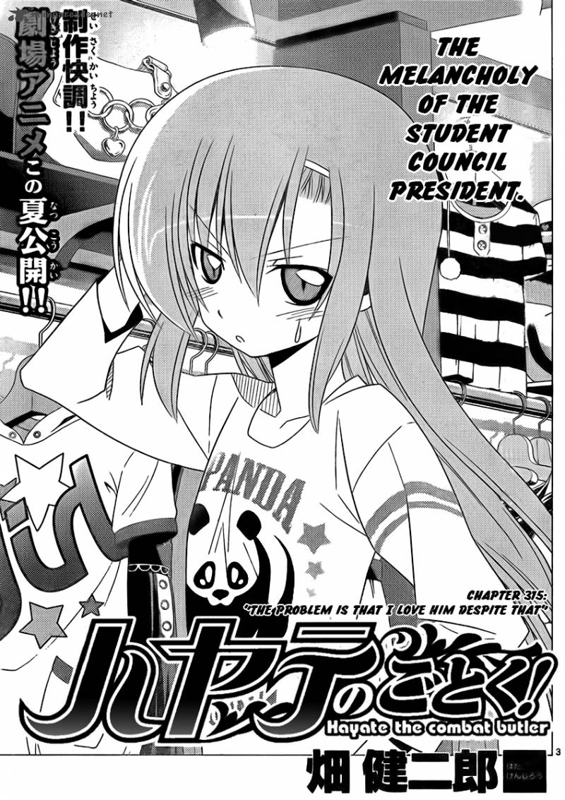 Hayate The Combat Butler Chapter 315 Page 3