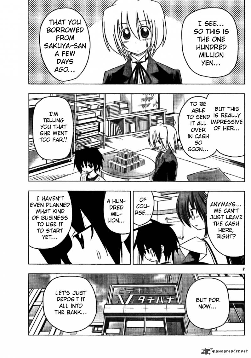 Hayate The Combat Butler Chapter 316 Page 7