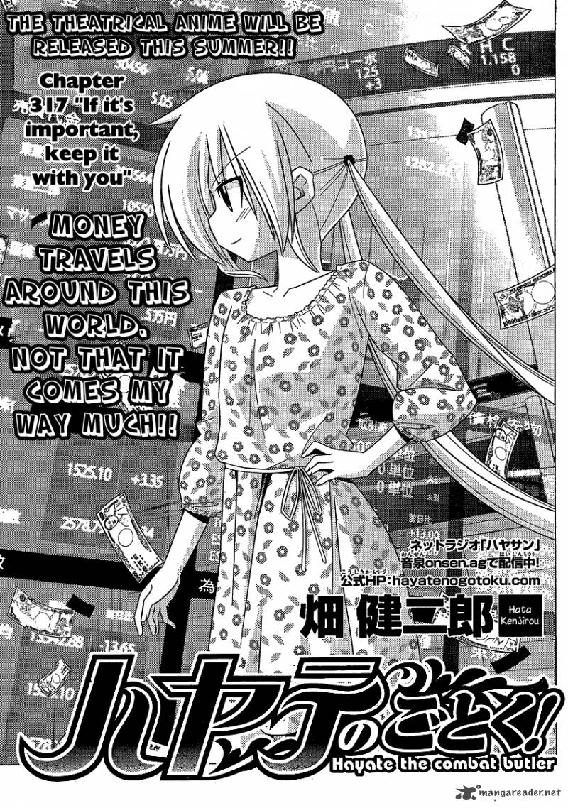 Hayate The Combat Butler Chapter 317 Page 1