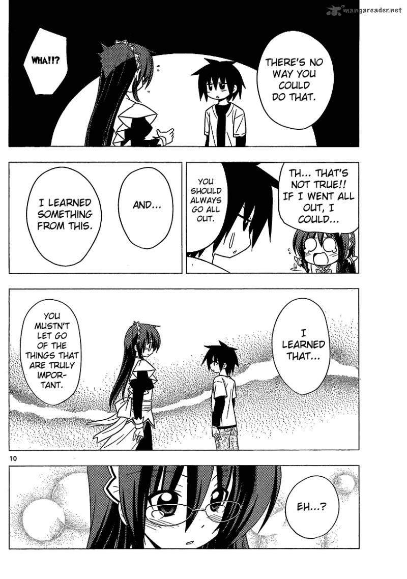 Hayate The Combat Butler Chapter 317 Page 10