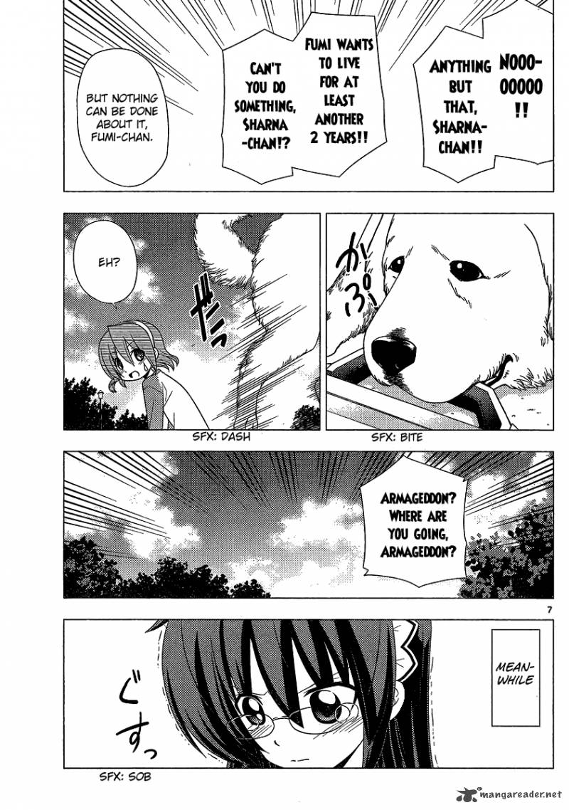 Hayate The Combat Butler Chapter 317 Page 7