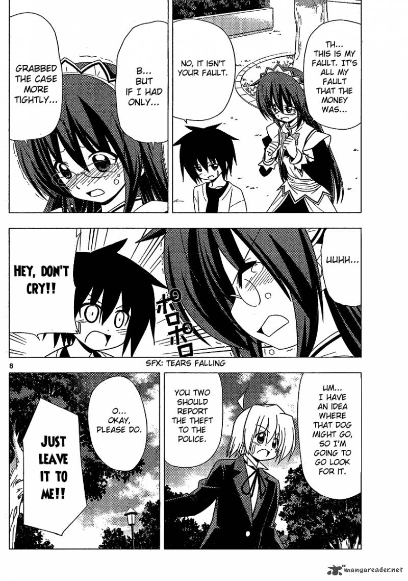 Hayate The Combat Butler Chapter 317 Page 8