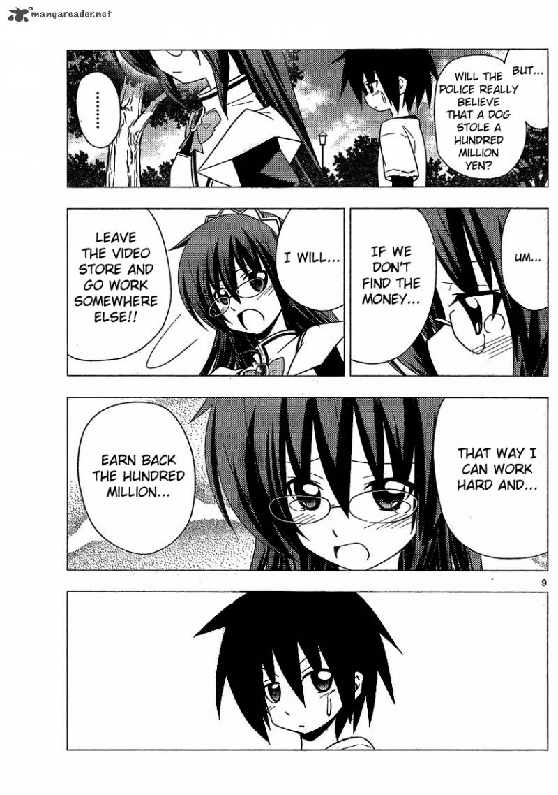 Hayate The Combat Butler Chapter 317 Page 9