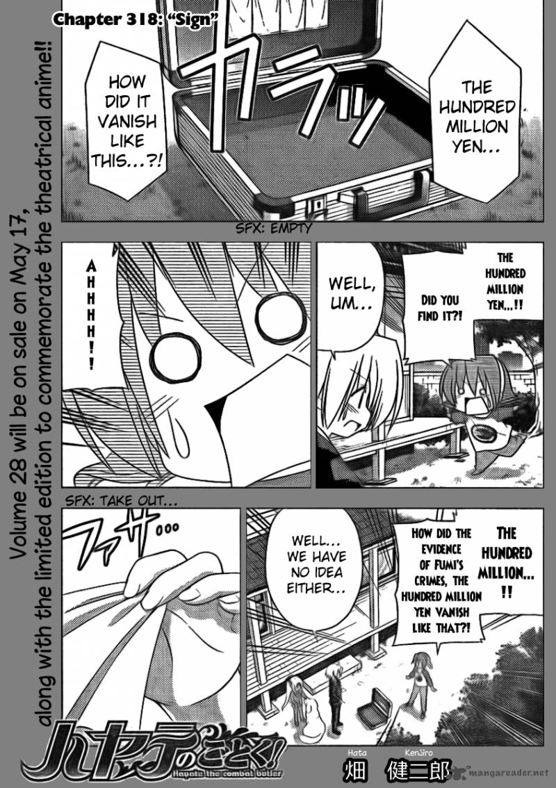 Hayate The Combat Butler Chapter 318 Page 1