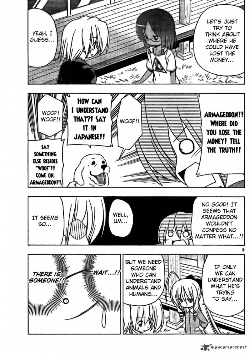 Hayate The Combat Butler Chapter 318 Page 3