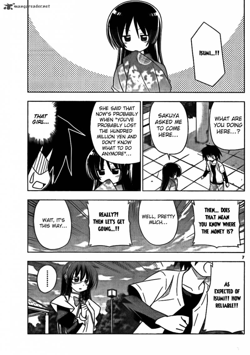 Hayate The Combat Butler Chapter 318 Page 7