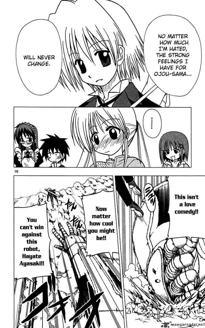 Hayate The Combat Butler Chapter 32 Page 13