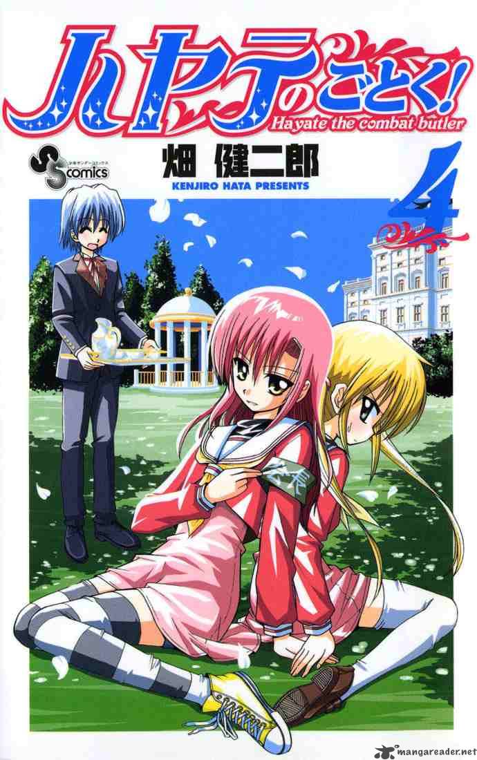 Hayate The Combat Butler Chapter 32 Page 20