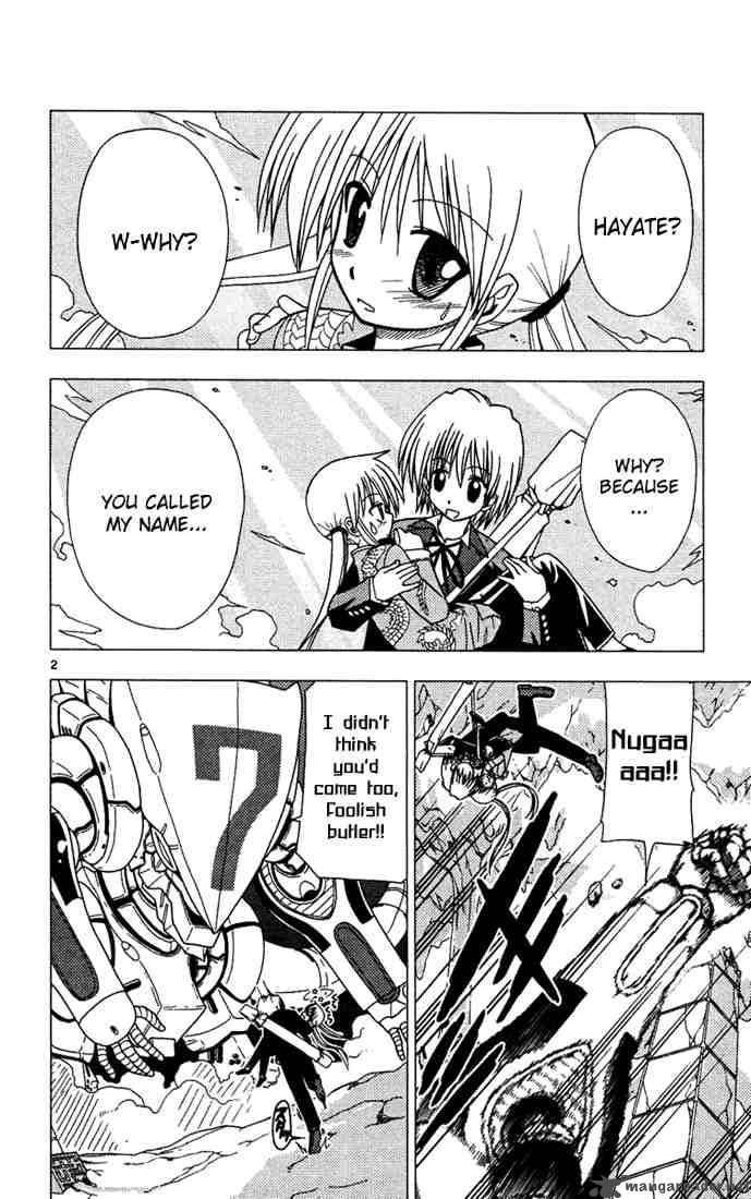 Hayate The Combat Butler Chapter 32 Page 5