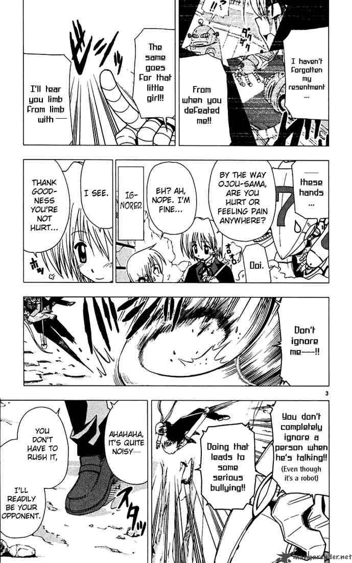 Hayate The Combat Butler Chapter 32 Page 6