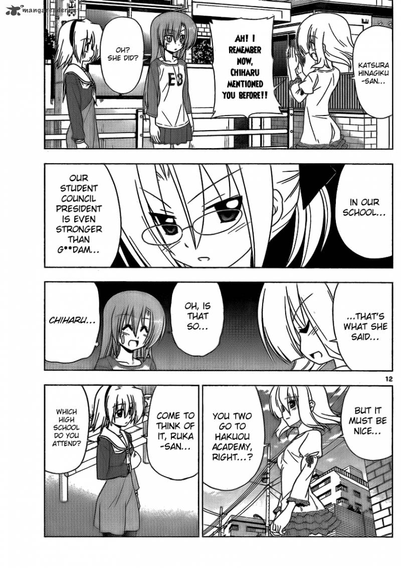 Hayate The Combat Butler Chapter 320 Page 12