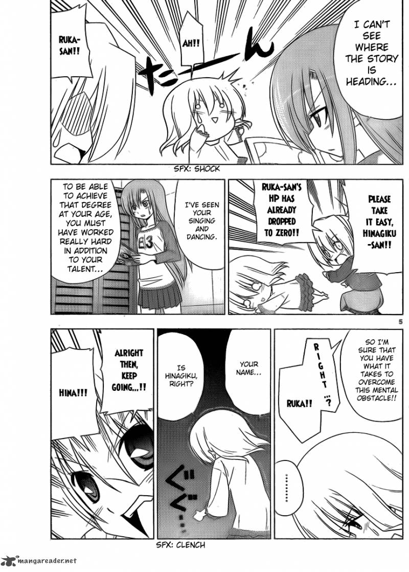 Hayate The Combat Butler Chapter 321 Page 5