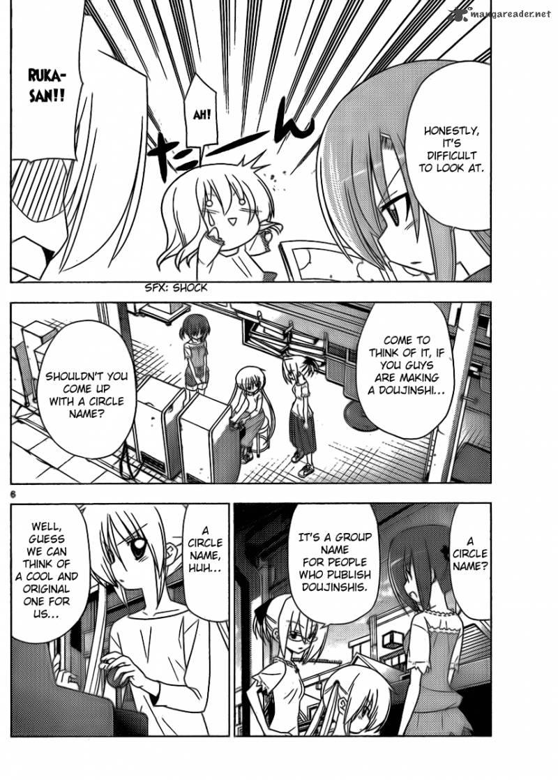 Hayate The Combat Butler Chapter 321 Page 6