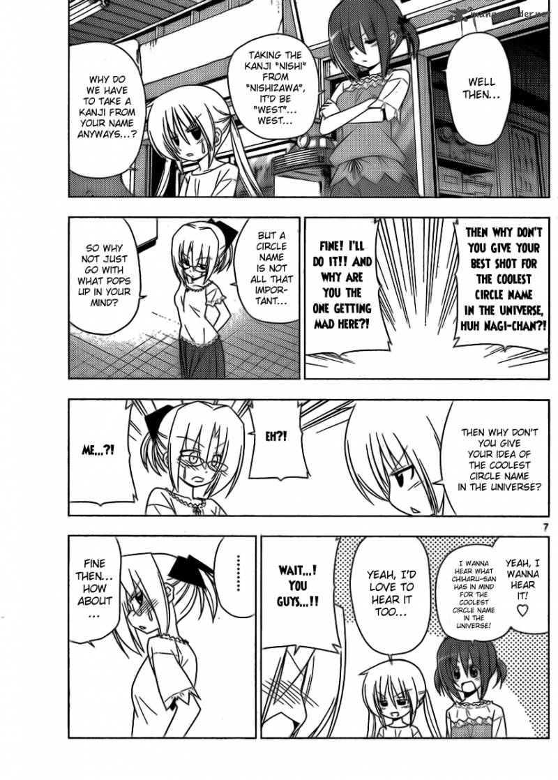 Hayate The Combat Butler Chapter 321 Page 7