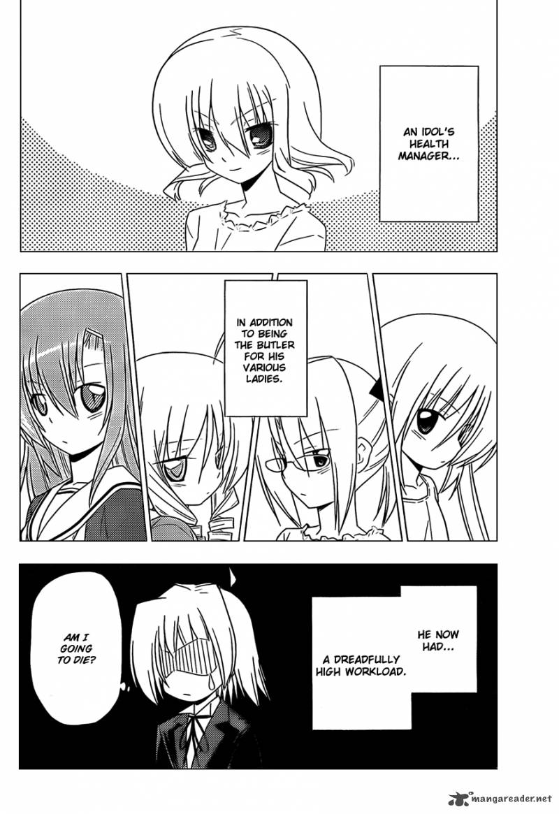 Hayate The Combat Butler Chapter 322 Page 12