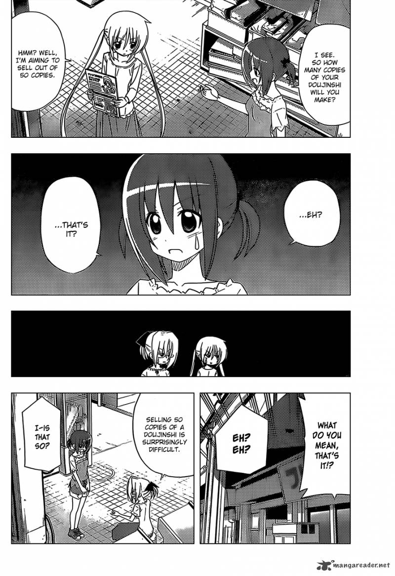 Hayate The Combat Butler Chapter 322 Page 14