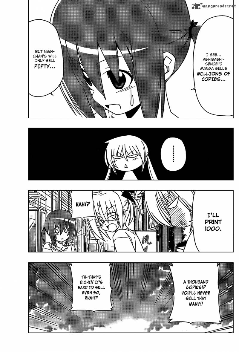 Hayate The Combat Butler Chapter 322 Page 15